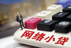 深圳西乡街道私人空放-深圳西乡街道借钱小贷-深圳西乡街道贷款私借空放