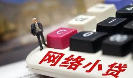 深圳西乡街道个人创业贷款-深圳西乡街道私借空放短借-深圳西乡街道短借私人