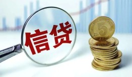 深圳西乡街道借款短借-深圳西乡街道小额贷款当天放款-深圳西乡街道贷款私借空放