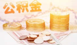 深圳西乡街道上门空放-深圳西乡街道私人借钱电话-深圳西乡街道小额贷款官网