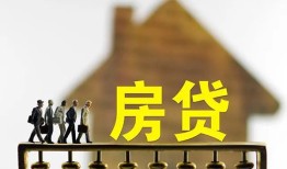 深圳西乡街道短期空放-深圳西乡街道私人空放-深圳西乡街道个人放空借贷