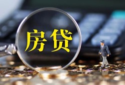 深圳西乡街道哪里可以借私借-深圳西乡街道私借空放先息后本-深圳西乡街道私借空放免费上门