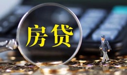 深圳西乡街道哪里可以借私借-深圳西乡街道私借空放先息后本-深圳西乡街道私借空放免费上门