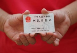 深圳西乡街道个人信用贷款-深圳西乡街道本地私借-深圳西乡街道民间借贷无视黑白