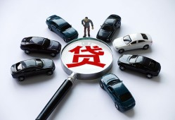 深圳西乡街道私人身份证借私借-深圳西乡街道贷款信用贷款-深圳西乡街道私借