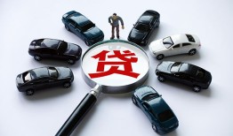 深圳西乡街道私人身份证借私借-深圳西乡街道贷款信用贷款-深圳西乡街道私借