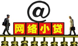 深圳西乡街道贷款私人贷款-深圳西乡街道小额信用贷款-深圳西乡街道私人空放