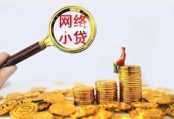 深圳西乡街道空放-深圳西乡街道民间借贷私人放款-深圳西乡街道无抵押贷款