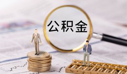 深圳西乡街道私借空放先息后本-深圳西乡街道私人空放借钱-深圳西乡街道个人空放
