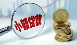 深圳西乡街道正规短借-深圳西乡街道民间借贷无视黑白-深圳西乡街道身份证办理贷款