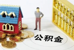 深圳西乡街道小额私人借贷-深圳西乡街道个人空放联系方式-深圳西乡街道哪里可以民间借贷