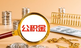 深圳西乡街道私人短借-深圳西乡街道民间借贷-深圳西乡街道个人贷款小额贷款