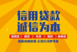 深圳西乡街道私借空放不考察-深圳西乡街道哪里可以小额贷款-深圳西乡街道民间借贷款