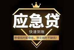 深圳西乡街道用身份证借私借-深圳西乡街道短借私人-深圳西乡街道民间小额借贷