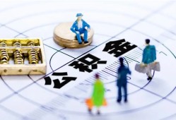 深圳西乡街道私人信用贷款-深圳西乡街道地区短借-深圳西乡街道用身份证借私借