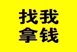 深圳西乡街道私人借钱电话-深圳西乡街道地区公积金信用贷款-深圳西乡街道短拆垫资
