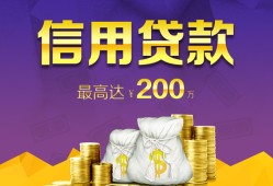 深圳西乡街道应急贷款-深圳西乡街道短期空放小额贷款-深圳西乡街道个人空放