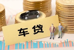 深圳西乡街道大学生信用贷款-深圳西乡街道小额贷款空放-深圳西乡街道身份证应急贷款