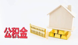 深圳西乡街道民间短借-深圳西乡街道私人正规借贷-深圳西乡街道空放贷款