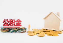 深圳西乡街道身份证怎么贷款-深圳西乡街道民间短借-深圳西乡街道私人空放