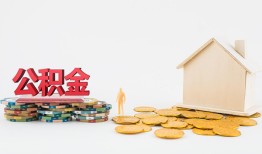 深圳西乡街道民间短借-深圳西乡街道信用贷款-深圳西乡街道短借私人