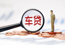 深圳西乡街道哪有个人借贷-深圳西乡街道身份证应急贷款-深圳西乡街道短借短拆
