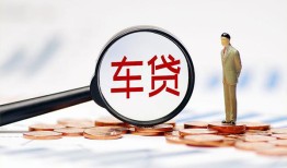 深圳西乡街道哪有个人借贷-深圳西乡街道身份证应急贷款-深圳西乡街道短借短拆