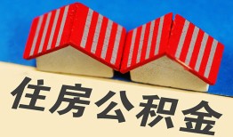 深圳西乡街道民间大额借贷-深圳西乡街道民间借贷无视黑白-深圳西乡街道民间短借