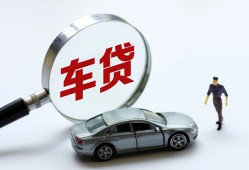 深圳西乡街道身份证贷款-深圳西乡街道快速借私借-深圳西乡街道私人借钱当天拿钱