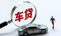 深圳西乡街道身份证贷款-深圳西乡街道快速借私借-深圳西乡街道私人借钱当天拿钱