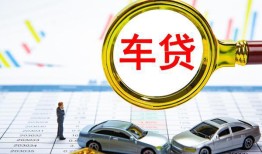 深圳西乡街道身份证贷款电话-深圳西乡街道民间私人借贷-深圳西乡街道民间借贷当天放款