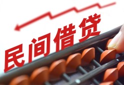 深圳西乡街道短借急用钱-深圳西乡街道生意贷-深圳西乡街道私借空放先息后本