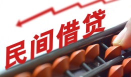 深圳西乡街道短借急用钱-深圳西乡街道生意贷-深圳西乡街道私借空放先息后本