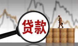 深圳西乡街道小额贷款电话-深圳西乡街道私借空放短借-深圳西乡街道小额贷款