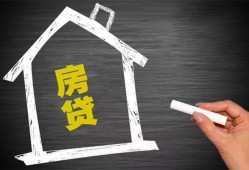 深圳西乡街道小额贷款当天放款-深圳西乡街道身份证贷款平台-深圳西乡街道个人私借