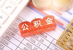 深圳西乡街道空放贷款-深圳西乡街道个人私借-深圳西乡街道小额无抵押贷款