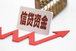 深圳西乡街道贷款银行-深圳西乡街道小额贷款电话-深圳西乡街道私借空放