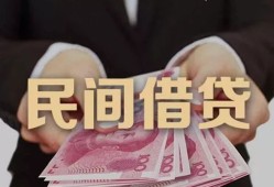 深圳西乡街道私借空放-深圳西乡街道正规个人借贷-深圳西乡街道信用贷款哪家好