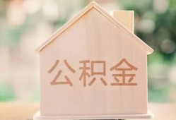 深圳西乡街道用身份证借私借-深圳西乡街道身份证抵押贷款-深圳西乡街道私人身份证借私借