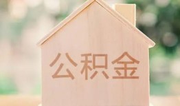 深圳西乡街道用身份证借私借-深圳西乡街道身份证抵押贷款-深圳西乡街道私人身份证借私借
