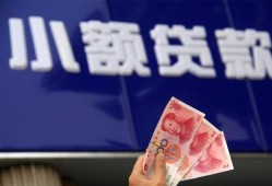 深圳西乡街道私人借贷放款-深圳西乡街道民间私借-深圳西乡街道个人放水