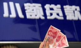 深圳西乡街道私人借贷放款-深圳西乡街道民间私借-深圳西乡街道个人放水