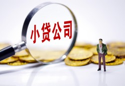 深圳西乡街道私人私借-深圳西乡街道空放贷款-深圳西乡街道私借上门放款