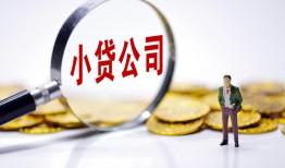 深圳西乡街道私人私借-深圳西乡街道空放贷款-深圳西乡街道私借上门放款