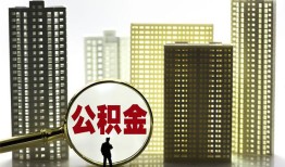 深圳西乡街道民间借贷私人放款-深圳西乡街道个人上门小额贷款-深圳西乡街道空放借钱