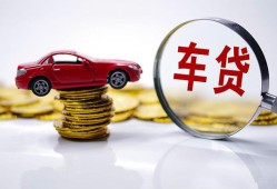 深圳西乡街道私人放款联系方式-深圳西乡街道个人借钱电话-深圳西乡街道私人借贷