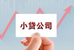 深圳西乡街道哪里有私人借贷-深圳西乡街道贷款当天放款-深圳西乡街道民间小额借贷