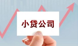 深圳西乡街道哪里有私人借贷-深圳西乡街道贷款当天放款-深圳西乡街道民间小额借贷