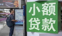 深圳西乡街道大额短借-深圳西乡街道空放借款-深圳西乡街道贷款私借空放