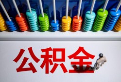 深圳西乡街道民间借贷无视黑白-深圳西乡街道私借贷-深圳西乡街道本地身份证贷款